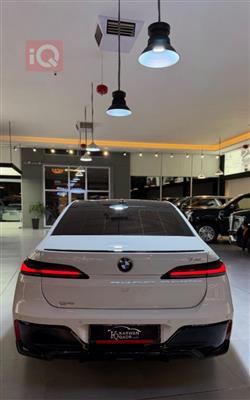 بي ام دبليو الفئة 7